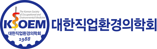 전공의수첩